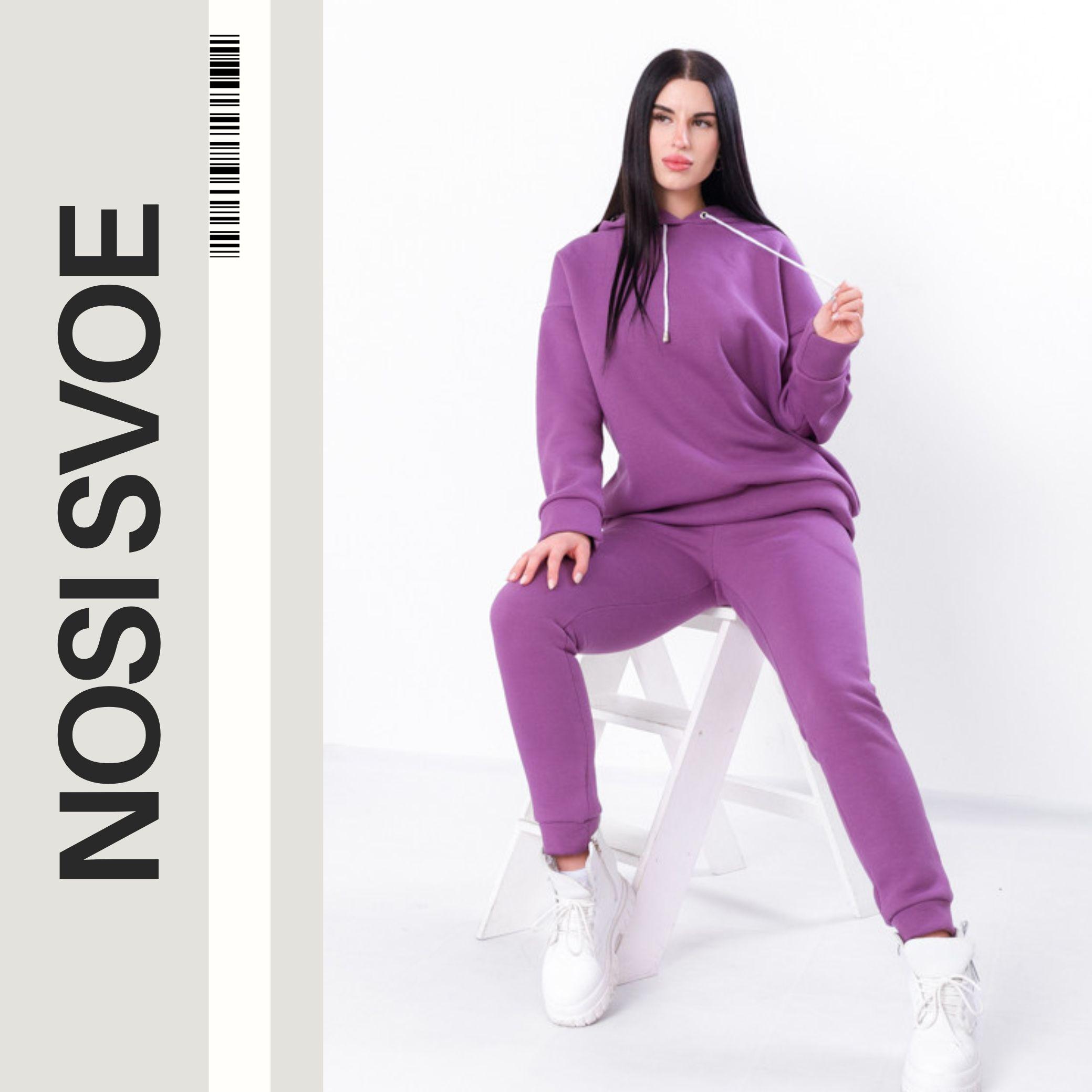 

Suit (women’s) Winter 8368-025-33 HC L чорний