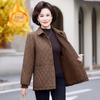 Autumn/Winter 2025: Thickened Cotton-Padded Jacket for Middle-Aged & Elderly Women