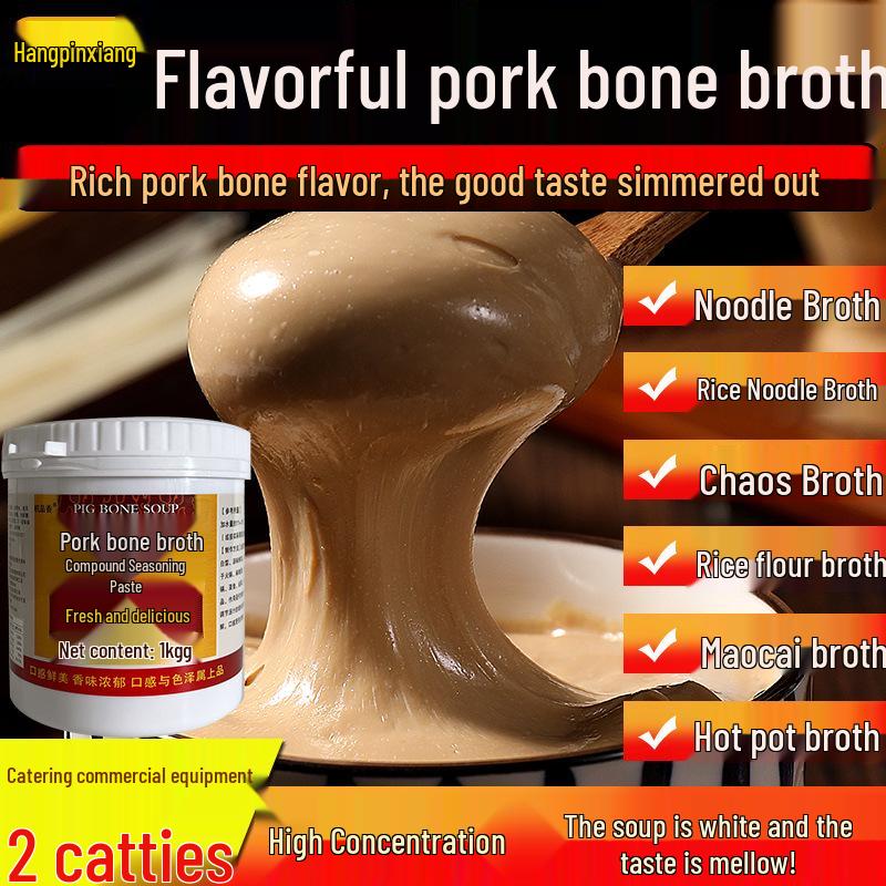 Wuhan Black Duck Sweet & Spicy Dry Pot Sauce - Authentic Braised Flavor Enhancer