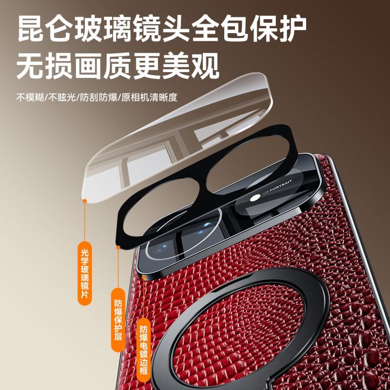 Luxury Genuine Leather Phone Case Nova 16 Pro With Electroplating Finish Full Camera Protection Crocodile Texture Stand