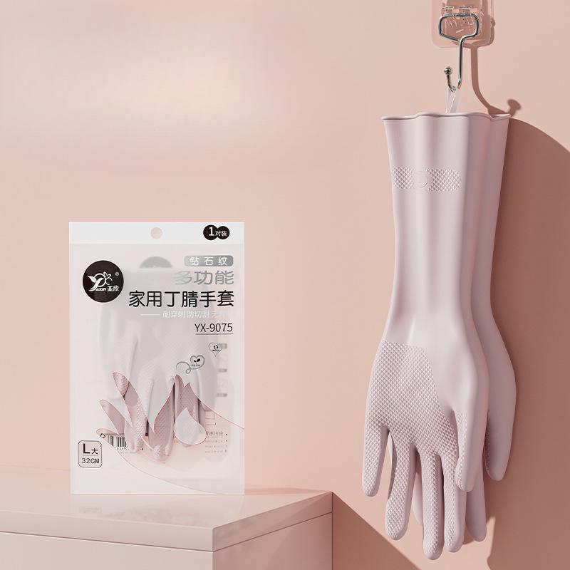 

Перчатки для мытья посуды Бытовая уборка Женские Водонепроницаемые Утолщенные и Прочные Резиновые для Стирки Одежды Taro purple