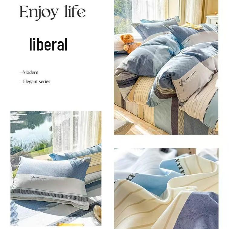 Class A Pure Cotton Bed Sheet, Duvet Cover, and Pillowcase Set – Available in Three-Piece or Four-Piece, All Seasons, Home/Homestay