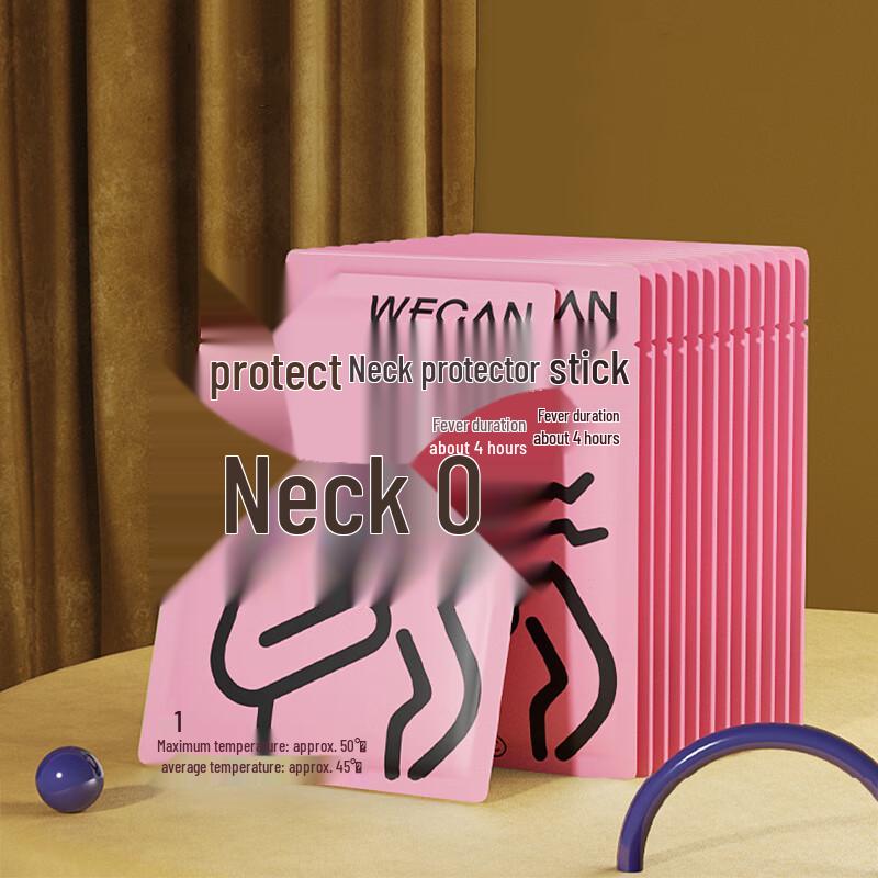 Weikang Self-Heating Neck Patches