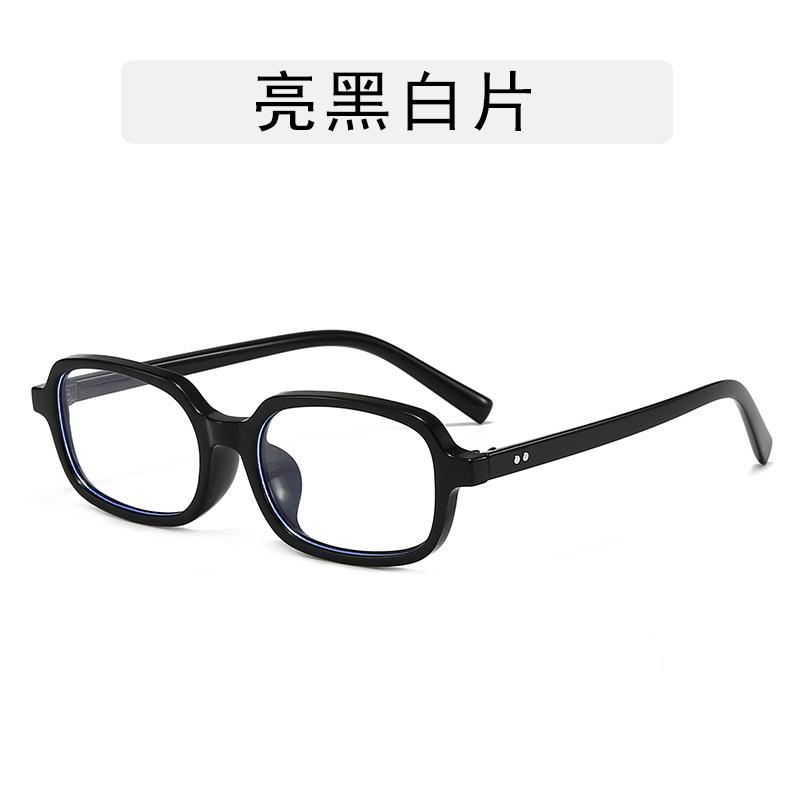 Klasyczne Męskie Okulary Przeciwsłoneczne Prostokątne Ochrona UV400 Okulary Przeciwsłoneczne dla Kobiet Vintage Styl Damskie Okulary Przeciwsłoneczne