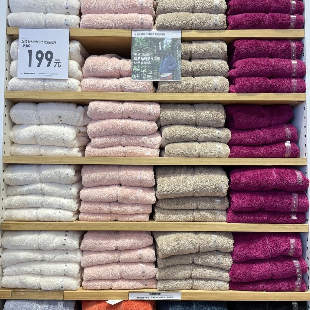 Coral Fleece Jacket Women's New Small Fleece Thickened Top Winter Fleece Sweater Cardigan