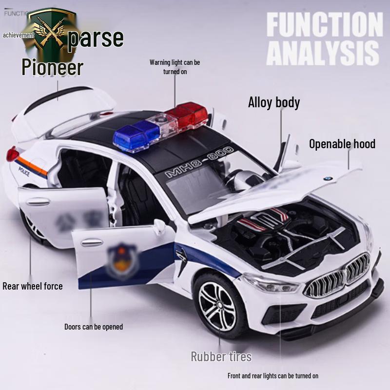 Tuopai M8 Die-Cast Police Car Model Toy