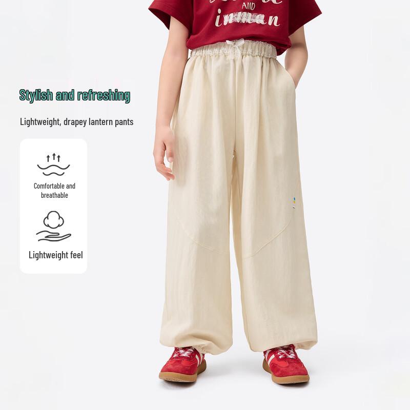 Xiaoyinman Girls Summer Breathable Harem Pants 120