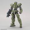 Bandai 30MM eEXM-17 Alto 1/144 Scale Pre-colored Plastic Model Kit