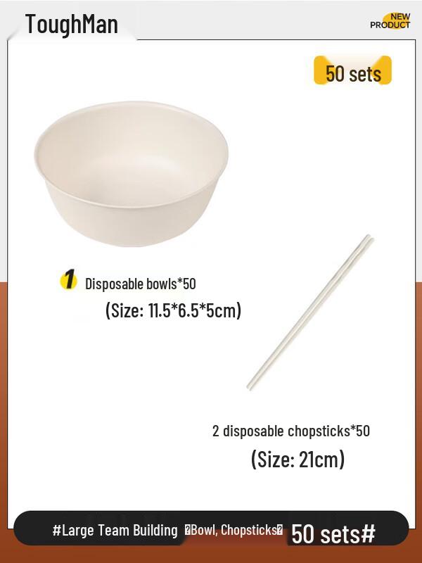 Disposable Rice Husk Bowl & Chopsticks Set