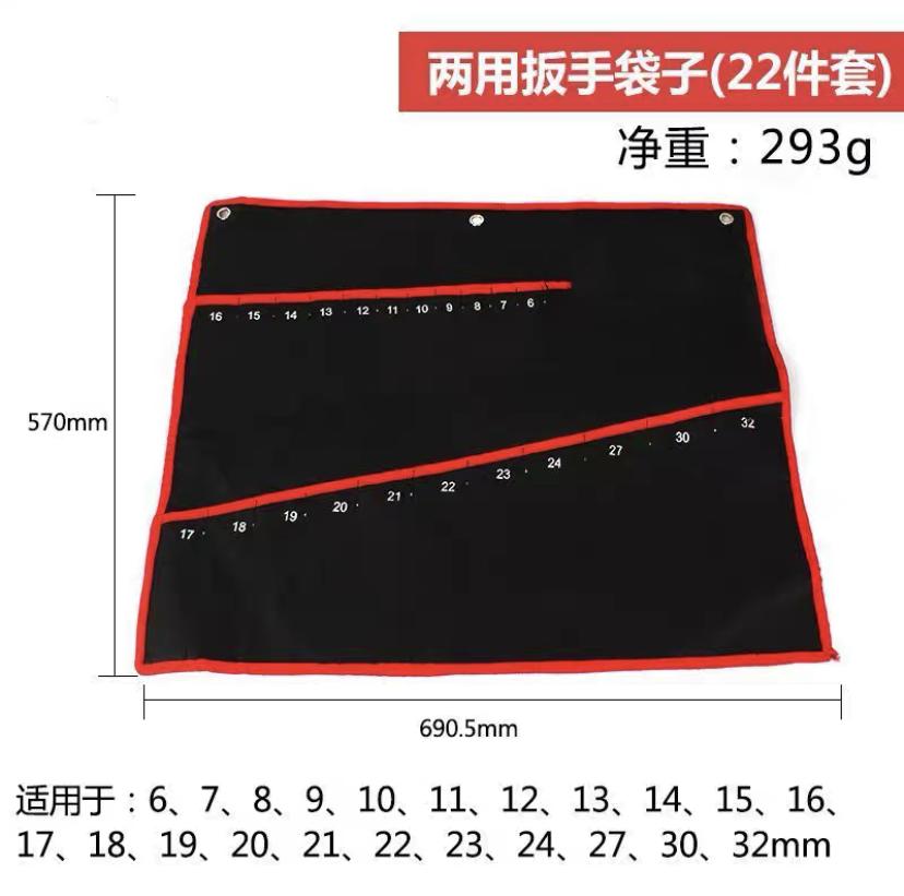 1PC Practical Canvas Tool Bag - Foldable Spanner Organizer Pouch Case Wrench Roll up Hand Tool Storage Bag for Mechanics