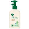 Moist Natural Baby Lotion 320ml - Gentle Hydrating Care for Baby Skin, Korean
