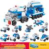 Lele Brothers Educational Aircraft Carrier Building Blocks for Kids