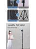Dual Phone Tripod with Fill Light for Outdoor Live Streaming & Multi-Angle Photography
