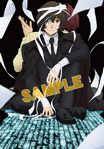 Limited-edition Bungo Stray Dogs Art Collection Volume 2 (Setting Art Collection, Art Collection, Illustration Collection)