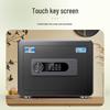 TIGER Yuelai Series Home Office Fingerprint Safe