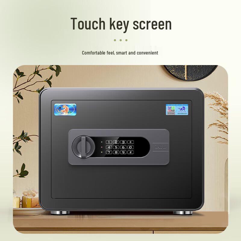 TIGER Yuelai Series Home Office Fingerprint Safe