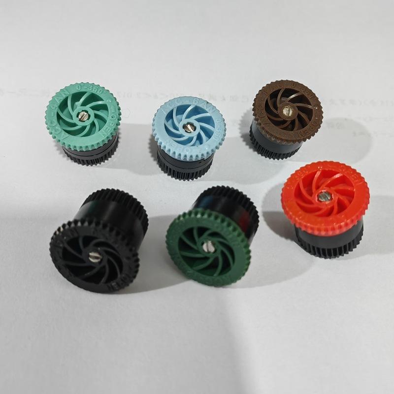 1PC Buried Scattering Nozzle Telescopic Lawn Automatic Watering Nozzle Irrigation Garden Glue Sprinkler