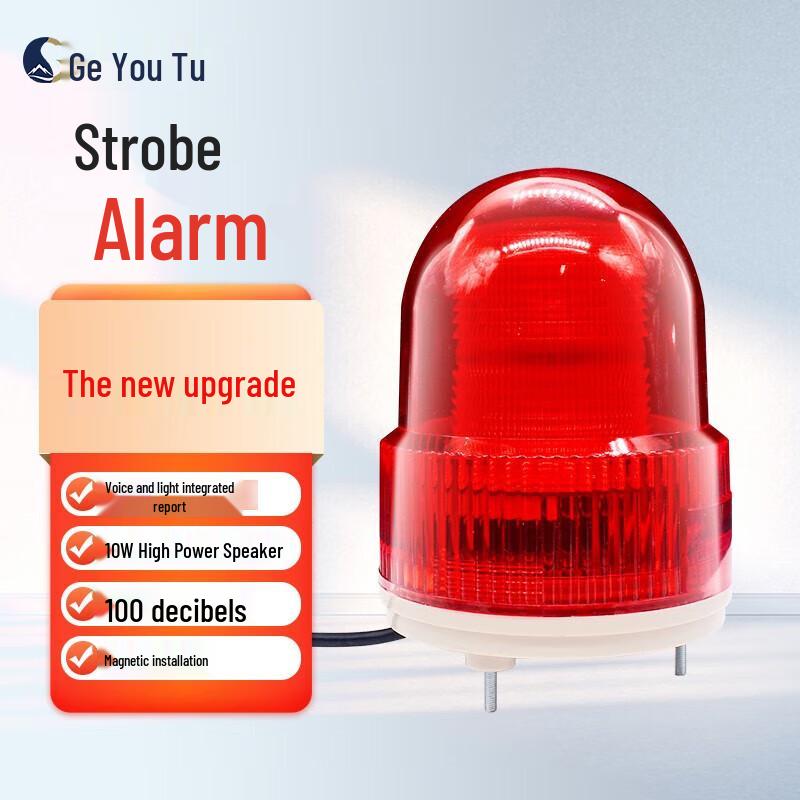 Geyoutu Voice Prompt Sound & Light Alarm