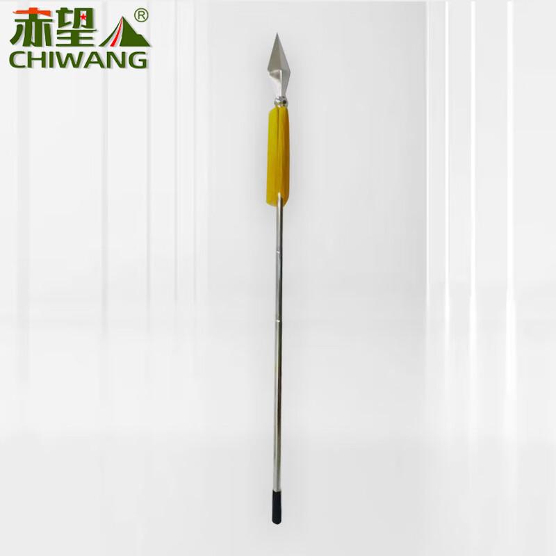 Telescopic Honor Guard Flagpole