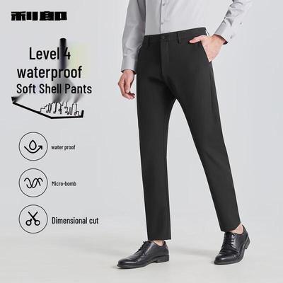 Lilang Men's Waterproof Micro-Elastic Casual Business Pants