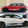 Car Door Side Sticker For MINI John Cooper S JCW R56 Hatchback GP Racing Sport Styling Decor Decal Auto Para Tuning Accessories