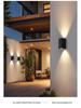 Creative Waterproof Wall Lamp for Living Rooms, Bedrooms, Hallways, and Staircases