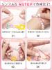 Beads Craft Kids Kids Luxury Toy Set Night Set, Kit, Bracelet, Jewelry, (Starry Light)
