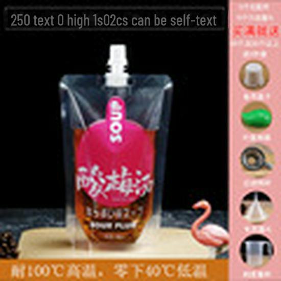 Portable Music Festival Water Bag - Food Grade, Disposable, Essential for Concerts