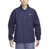 New Nike Jacket Men's Dark Navy Blue FD7844-410