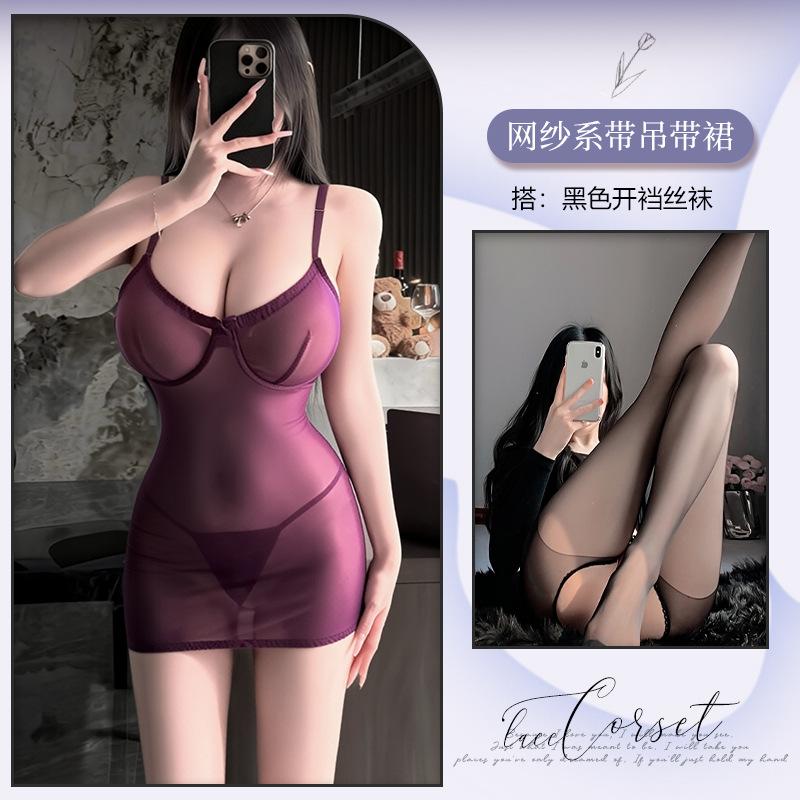 Internet celebrity sexy suspender onesie mesh perspective with steel ring gathering sexy underwear hip skirt women