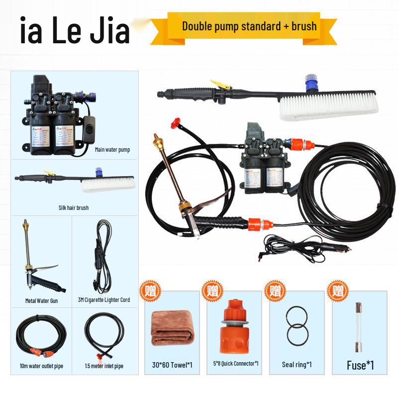 High-Pressure Portable Car Washer Pump and Water Gun