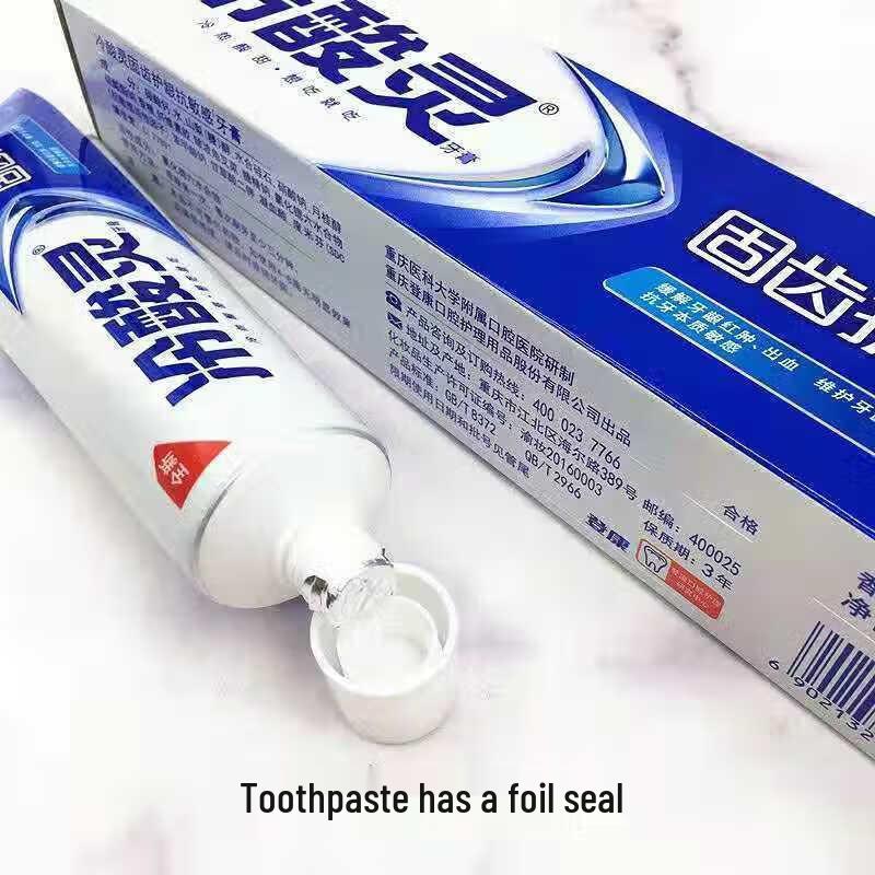 Leng Suan Ling Gum Care & Strengthening Toothpaste