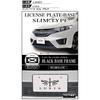 CARMATE Car Number Base LUXIS Slim Front LS401