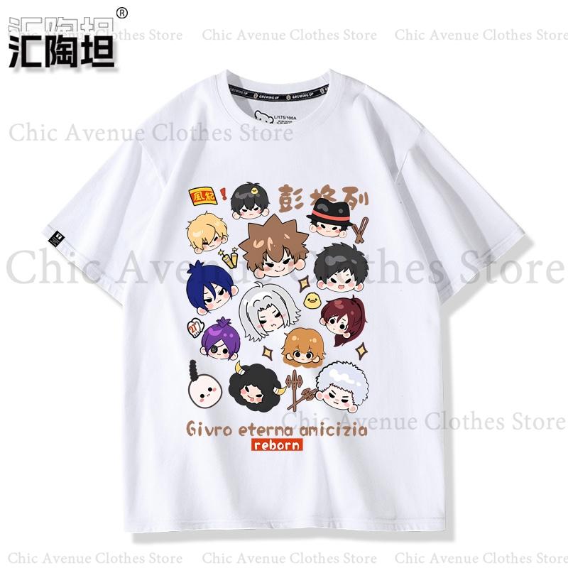 

Cartoon HITUnisex REBORN Series Kawaii Print Tshirt for Unisex Women Summer Tops Cotton Short Sleeve Tee Daily Clothes Tshirts S