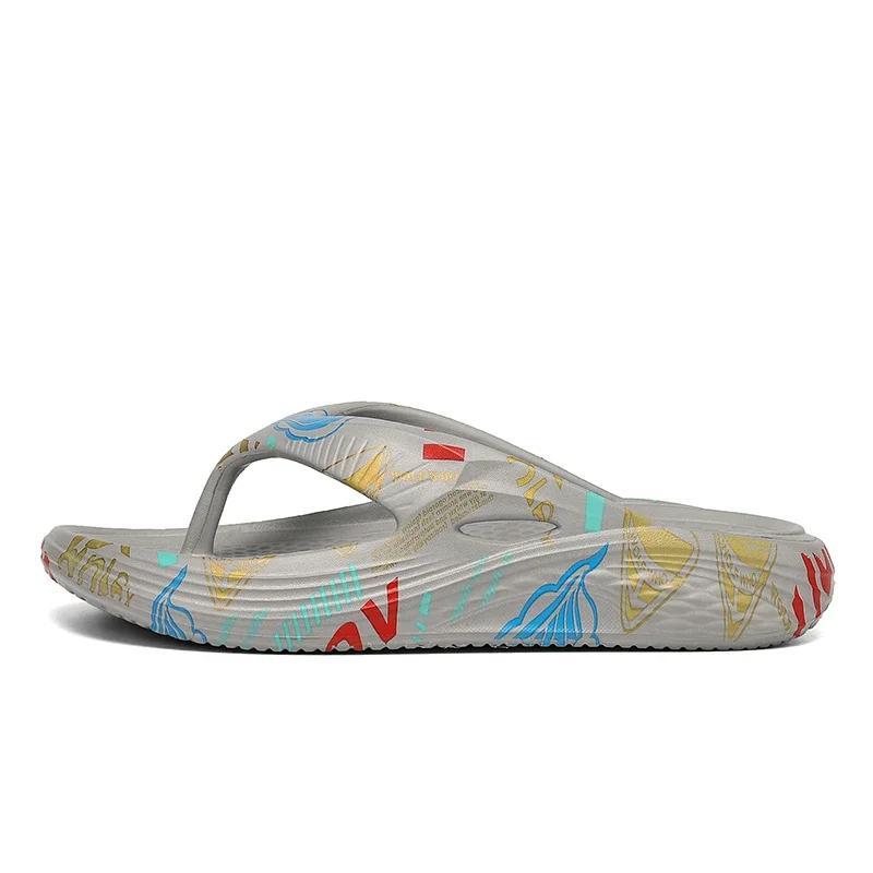 Living Room Slippers Walk Around Home Slides Shoes for Men 2024 Male Shoes Sneakers Men's Summer Slippers Men's Slide Slipper