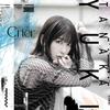 Crier Press Limited [First Edition]