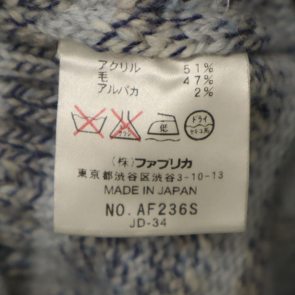 LACOSTE Wool blend Made in Japan border Long sleeve sweater 42 Blue knit Women Used
