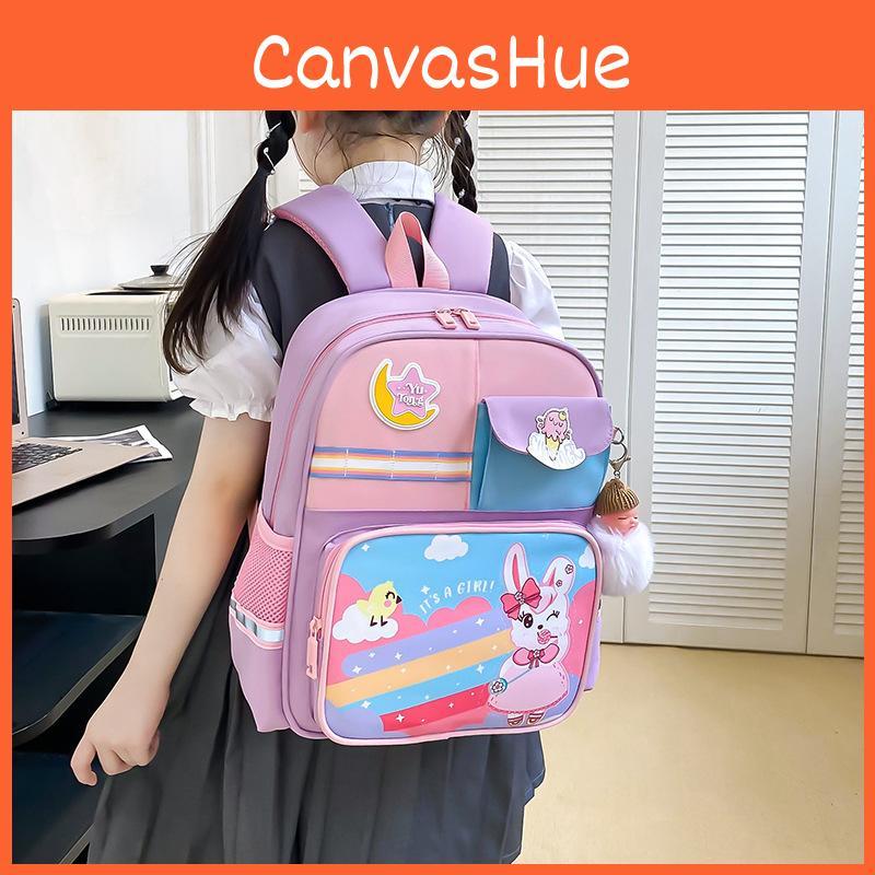 Trendy Cool Kids Backpack With Animal Pattern And Colorful Stitching For Grade 1-2