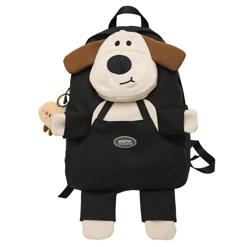 Schultasche Cartoon-Riemen Hund niedlicher Rucksack Grundschüler Campus-Rucksack große Kapazität Mittelstufenschüler Klasse Nachhilfe Damen