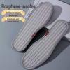 Breathable Bamboo Charcoal Insoles: Odor-Resistant, Sweat-Absorbent for Men's and Women's Sports Shoes