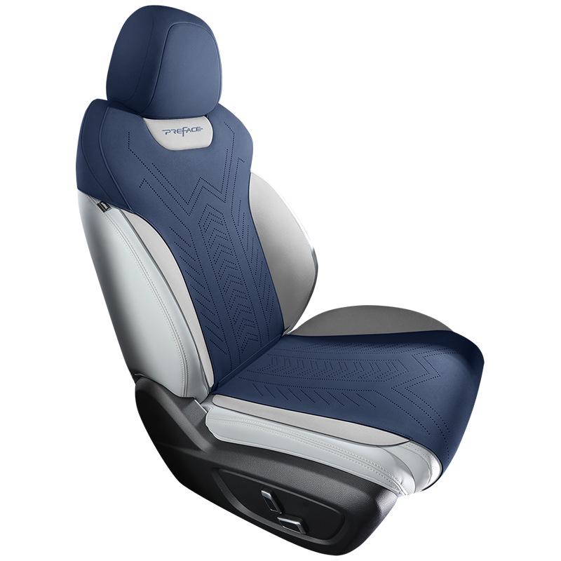 Geely Xingrui Suede Saddle Pad: Skin-Friendly, All-Season Semi-Enclosed Car Seat Cushion