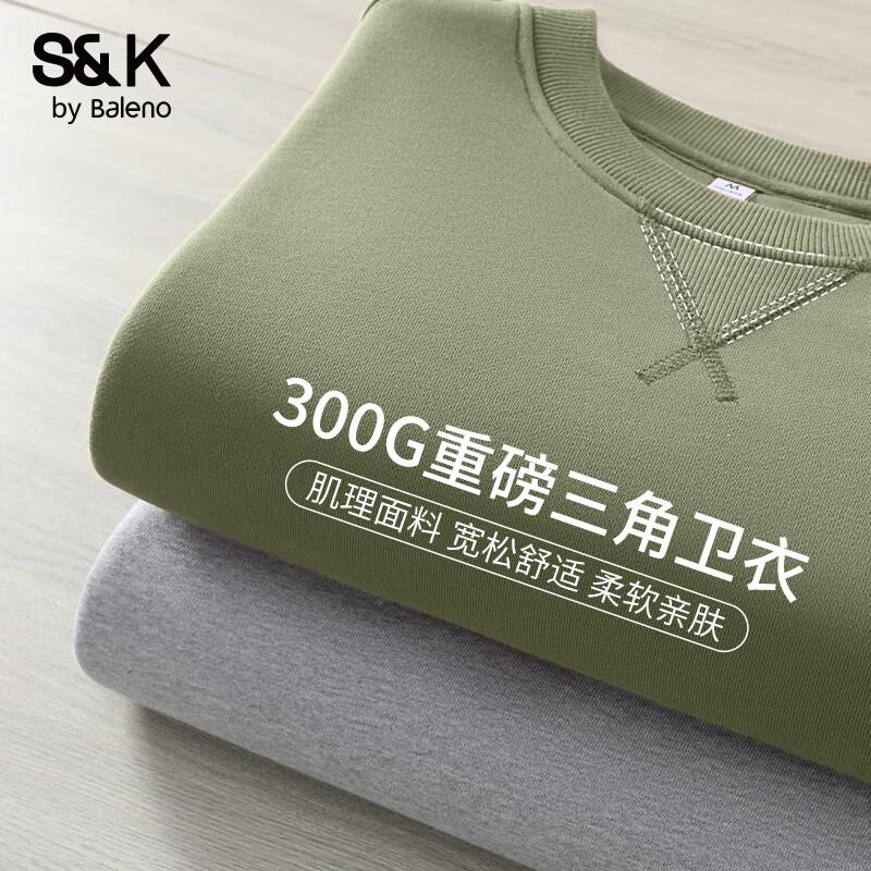 Baleno S&K Men's Crew Neck Graphic Sweatshirt