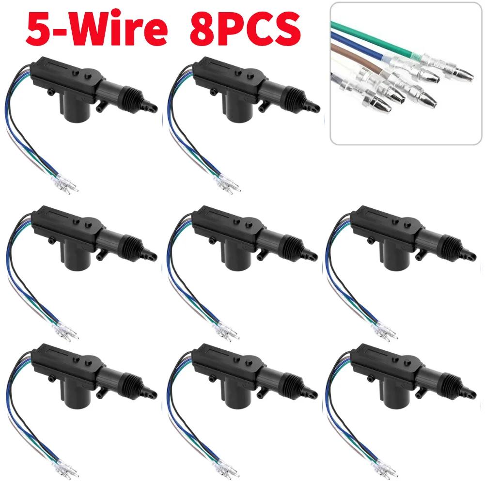 1-10PCS 2/5 Wire Universal Car Electric Actuator Remote Central Door Lock 12V Heavy-Duty Locking System Single Gun Type Kit