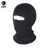 Hanlang Winter Warm Full-Face Balaclava