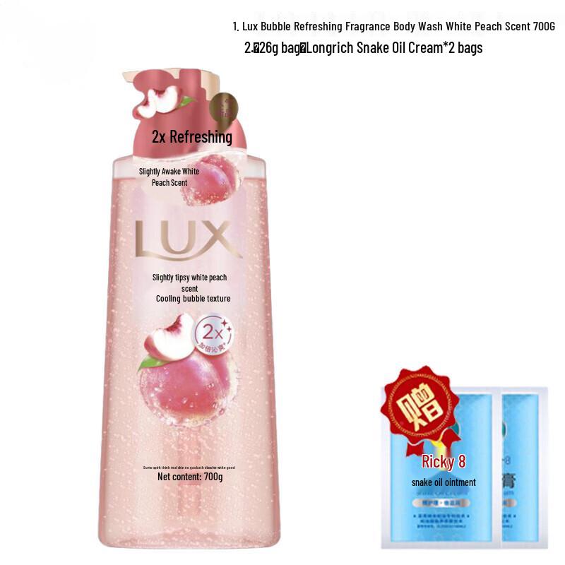 

LUX White Peach Bubble Shower Gel with Snake Oil Cream