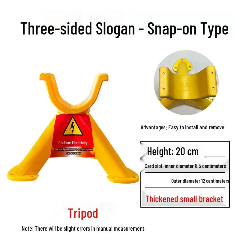 Brangdy Ground Cable Insulator Bracket