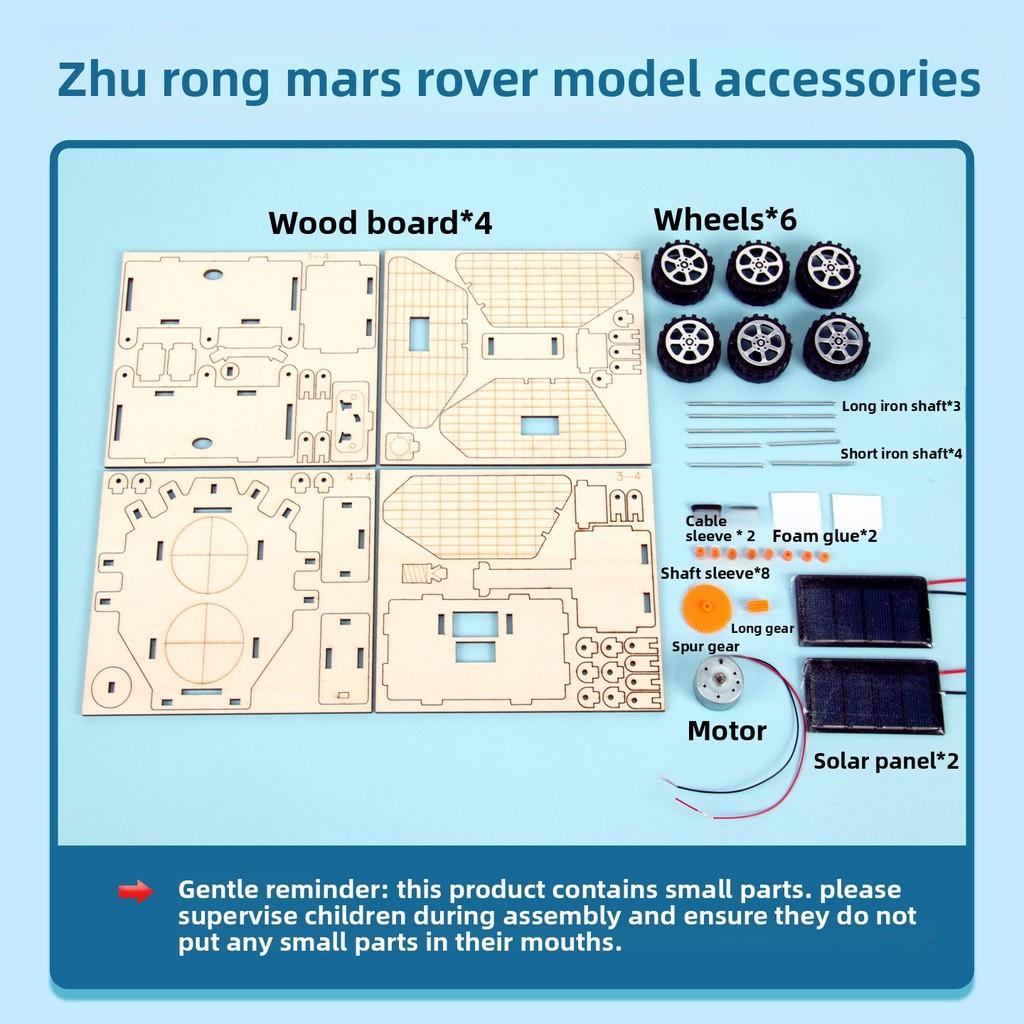 Solar Power Mars Rover Science Kit With Diy Assembly For Kids Educational Learning