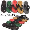 Men Casual Slippers Bathroom Home Flat Flip Flops