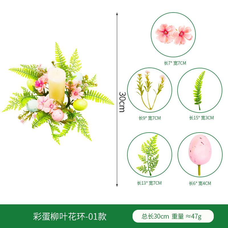 Easter Wreath Spring Egg Berry Eucalyptus Leaf Wreath Eucalyptus Home Decor Simulation Wreath