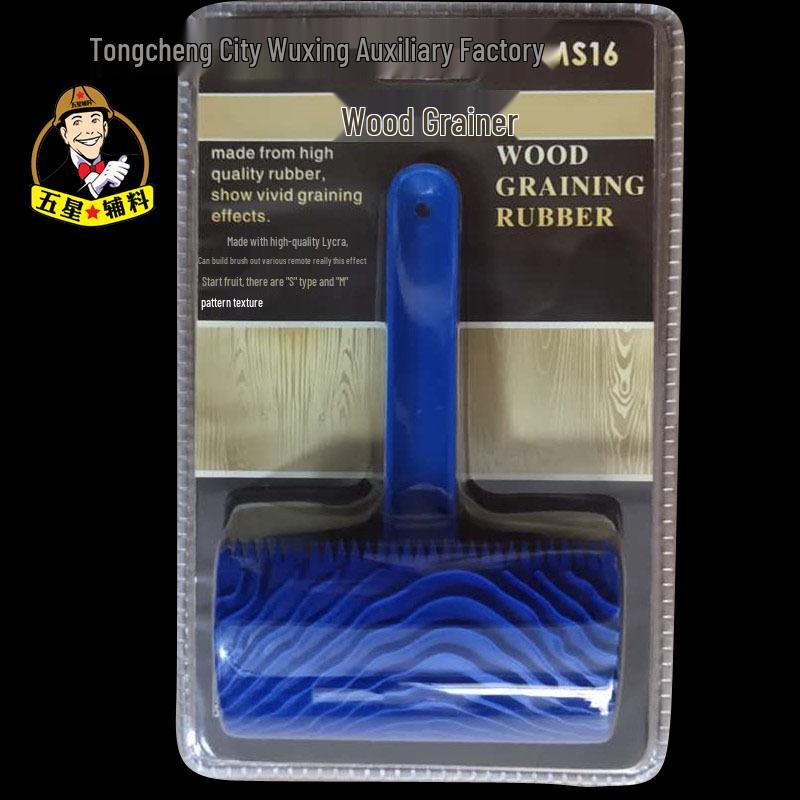 Wood Grain Paint Brush & Rubber Roller for Furniture